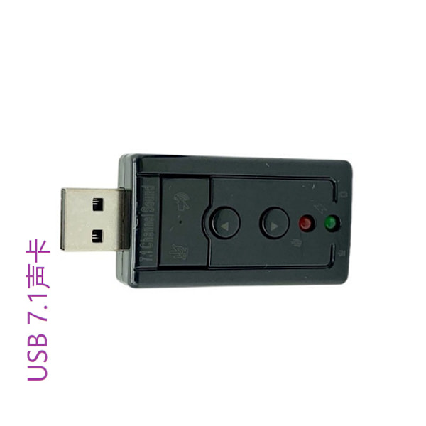 1-delt simuleret 7.1-kanals dynamisk lydeffekt eksternt USB-lydkort mikrofonindgang hjemme USB-lydkort
