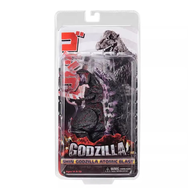 Godzilla: Awakening - Nyckelgodzilla (2016-versionen) rörlig modellleksak