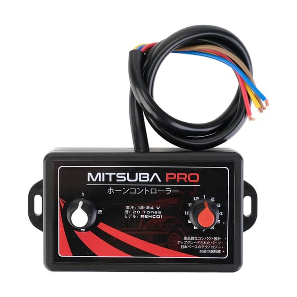 12V/24V Universal Bästsäljande 25-Tons Knappjustering Multi-Tons Högtalare Snigel Kontroller