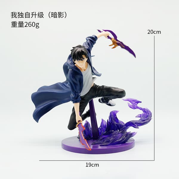 Opgraderbar Shadow King Anime Statue Model Spil Jaegerit Mech Hånd Action Figur 21cm C