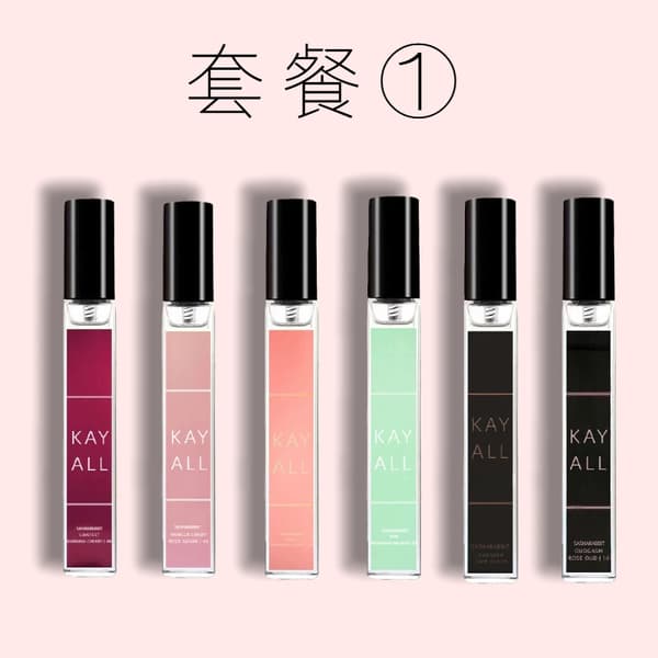 Kayali Herre Cologne, Designerduft, Prøvesæt, Frisk og Elegant, Langvarig Duft Set 2