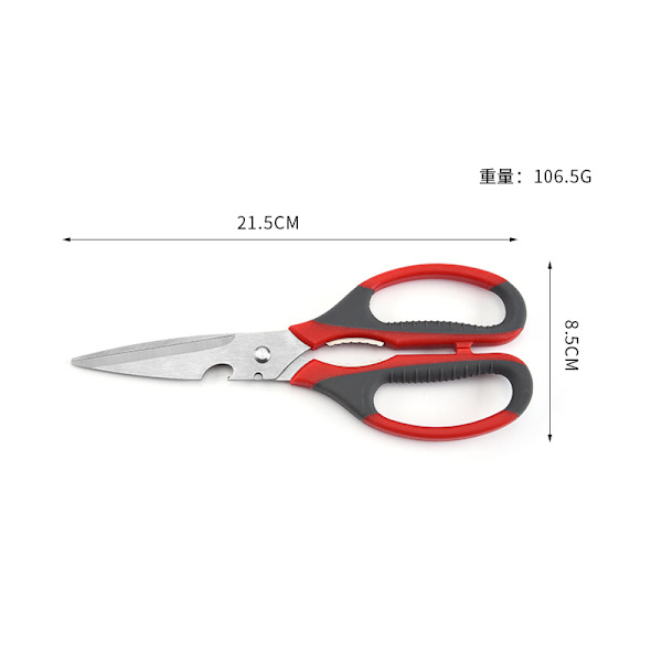 1 st True Professional  Multipurpose Shears
