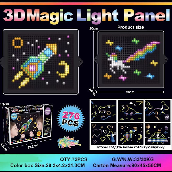 Basic Fun ja Lite-Brite Magic -näyttö - lelu