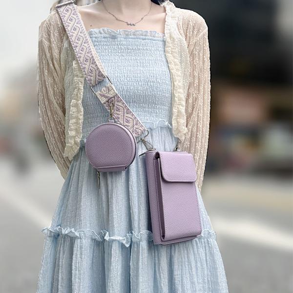 Liten crossbody-väska för kvinnor, mobiltelefonväskor, justerbar rem, blockering axelväska med kortplatser och minipung, lila