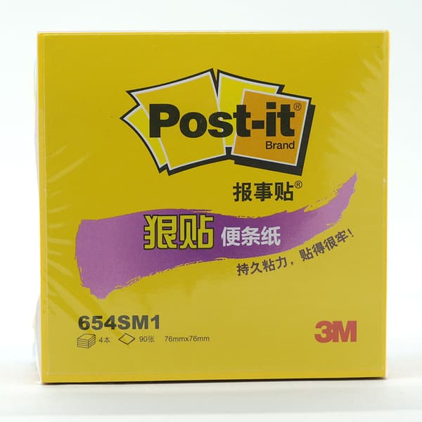 Super Sticky Post-it Notes, Karnevalsfarger, 76mm x76mm, 90 ark