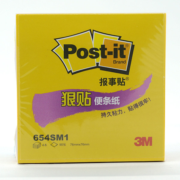 Super Sticky Post-it Notes, Karnevalsfarver, 76mm x 76mm, 90 ark