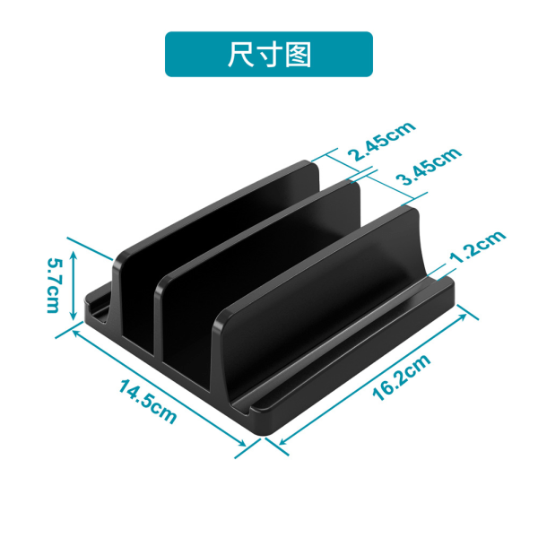 Nydesignet dobbel justerbar vertikal bærbar stativ 2 spor aluminiums