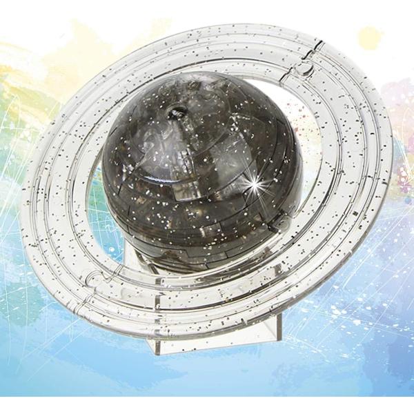 Pusselbyggstenar 3d Saturnus Planet Kristallpussel Grå