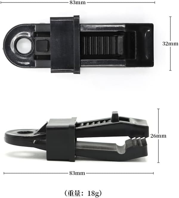 Sett med 10 presenningklemmer, klips/feste/elastisk presenningstrammer,