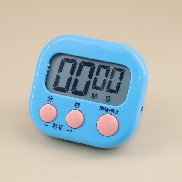 Klassrumstimer för lärare Barn Stor magnetisk digital timer s