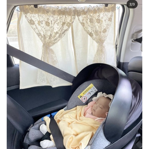 Side blinds baby blinds children's blinds interior blinds car bli