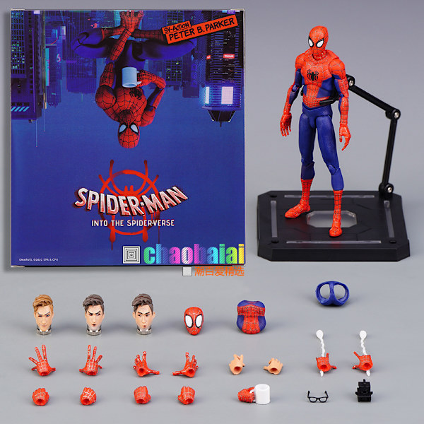 Spider-Man Marvel Legends -sarjan toimintahahmolelu