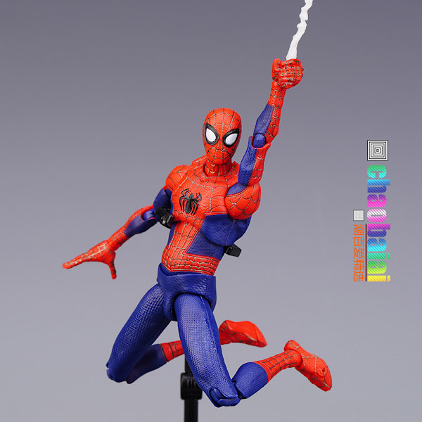 Spider-Man Marvel Legends -sarjan toimintahahmolelu
