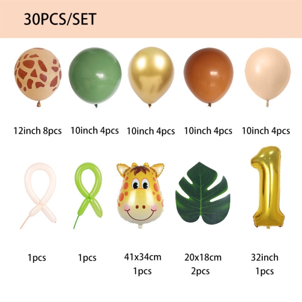 30pcs Girraffe Print Balloons Set Bean Green Sand White Latex Bal