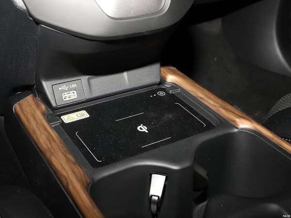 CRV 2021 2022 Midterkonsol Kopholder Trim