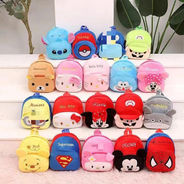 Lasten piirretty One Piece Chopper pehmo reppu koululaukku päiväkoti vauva opiskelijalaukku, Chopper kuvio