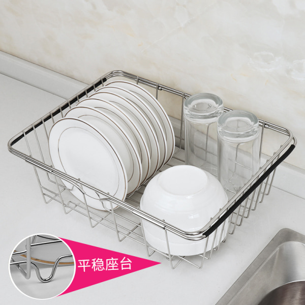 Simple Houseware Over Sink Counter Top Dish Drainer Drying Rack,
