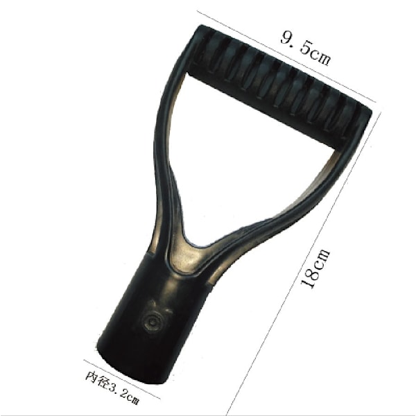 2 kpl 3 cm muovinen lapion kahva D-kahva lumilapiolle haravalle Sp
