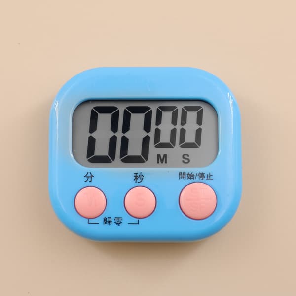 Klassrumstimer för lärare Barn Stor magnetisk digital timer s