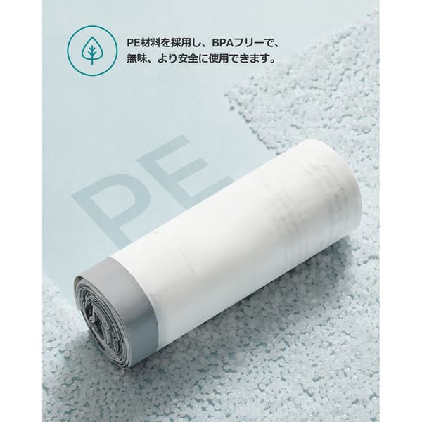2-pack avfallspåsar med dragsko - Polyeten - 42x60 cm - 15-20 L