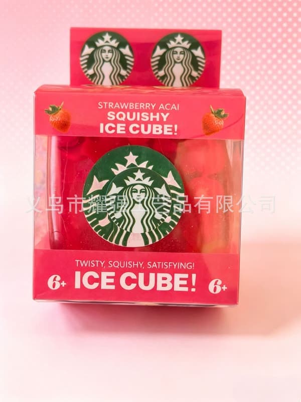 Schylling Needoh Nice Cube sensorisk leke, stresslindrende blokk, klem, lindre stress, puslespill og slipp appelsin