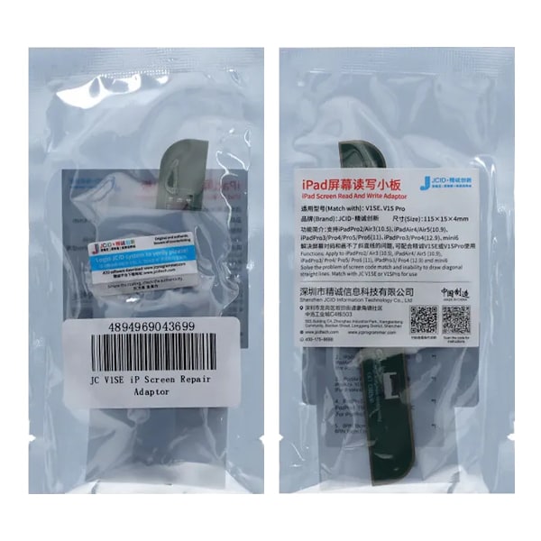 JC V1SE iPad Skärm Reparation Adapter