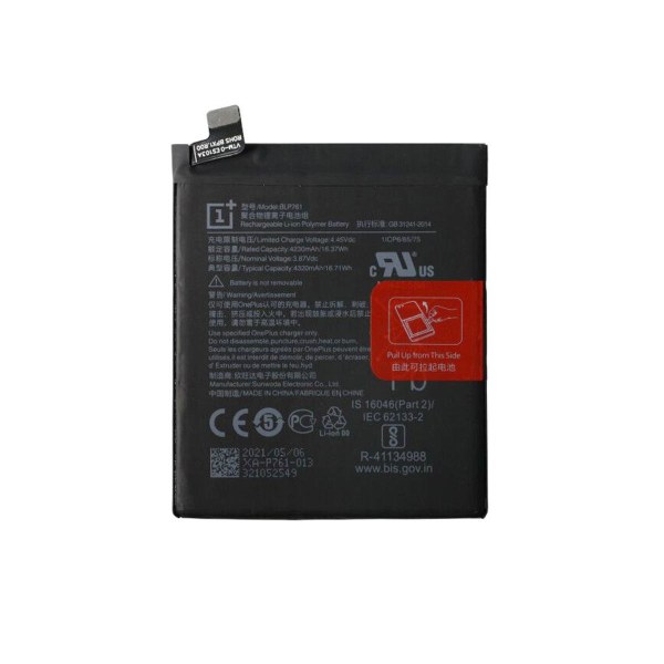 OnePlus 8 Batteri OEM f874 | 2 | Fyndiq