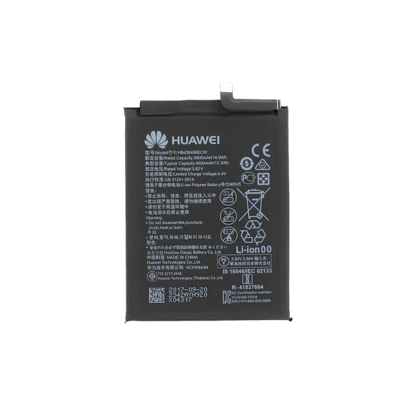 Huawei 4000 mAh batteri original för Huawei Mate 10 Pro/Honor 20 Pro/Honor View 20 Black