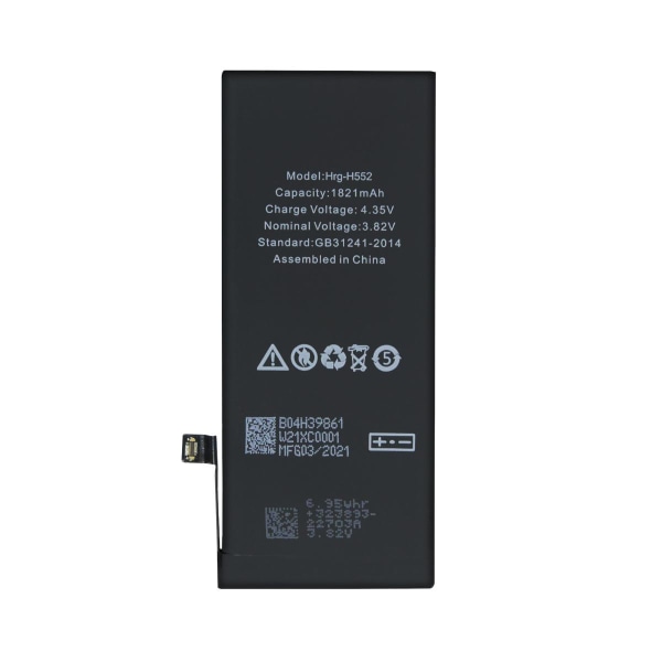 iPhone SE 2020 Batteri Hög Kvalité