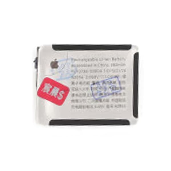Apple Watch Series 9 41mm Batteri Original