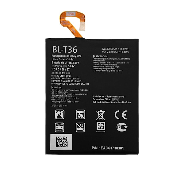 Batteri till LG BL-T36