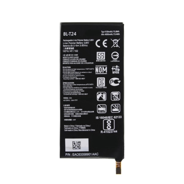 Batteri till LG BL-T24