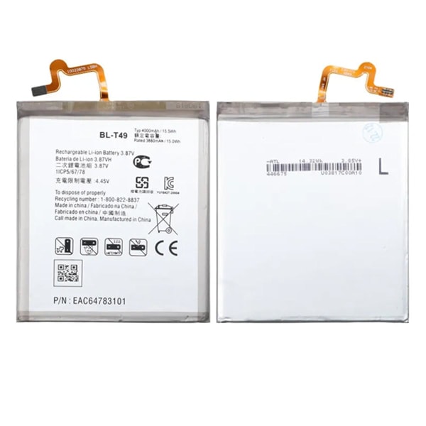 Batteri till LG BL-T49