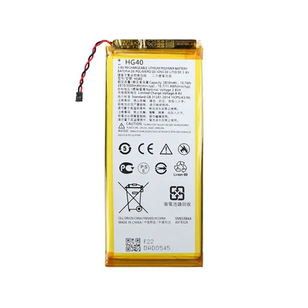 Batteri till Motorola G5 Plus