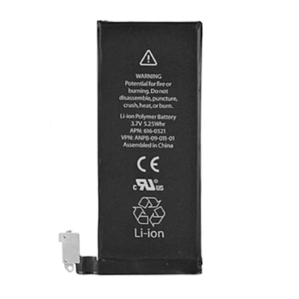 iPhone 4 Batteri Hög Kvalité