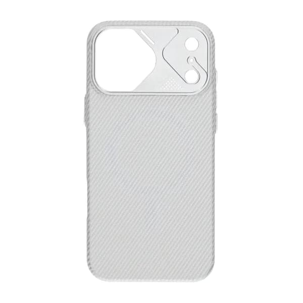 Slim MagSafe Skal med Carbonmönster till iPhone 17 Pro Max - Silver silver