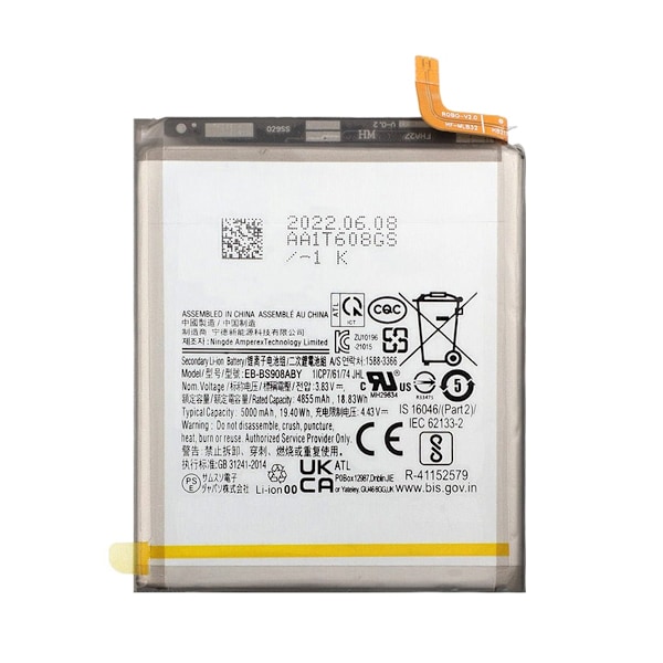 Samsung Galaxy S22 Ultra OEM Batteri