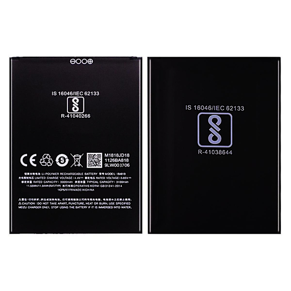 Batteri till Meizu BA818