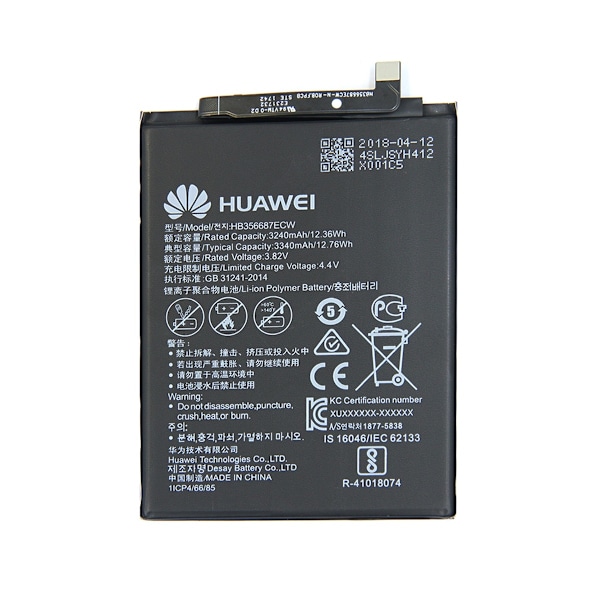 Huawei Mate 10 Lite/P Smart Plus/P30 Lite Batteri