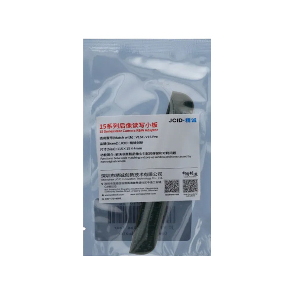 JC V1SE iPhone 15 Serie Bakre Kamera R&W Adapter