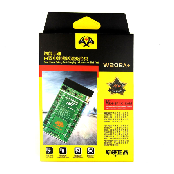 Batteri-aktiveringskort W208A 2-i-1 iPhone 4 - iPhone X och Sams Grön
