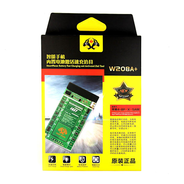 Batteri-aktiveringskort W208A 2-i-1 iPhone 4 - iPhone X och Samsung Green