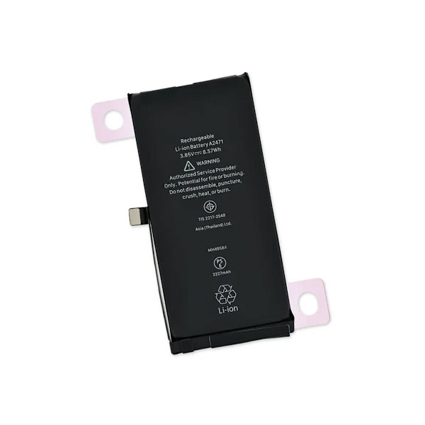 iPhone 12 Mini Batteri Hög Kvalité Black