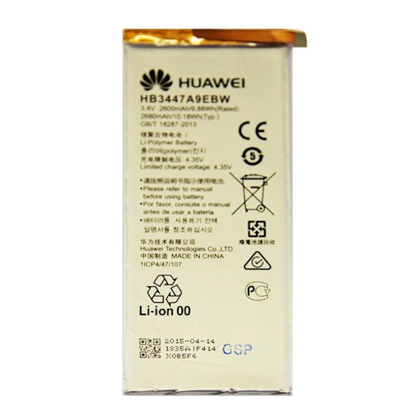 Huawei P8 Batteri Original