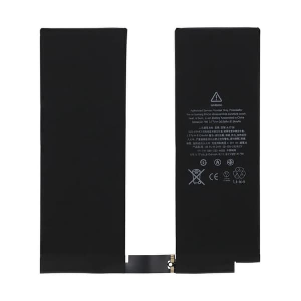 Premium Batteri till iPad Pro 10.5
