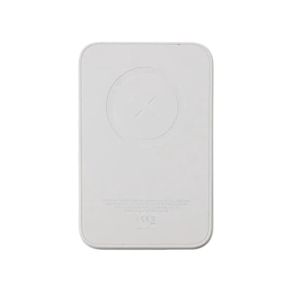 Rvelon Magsafe Powerbank 5000 mAh - Vit Vit