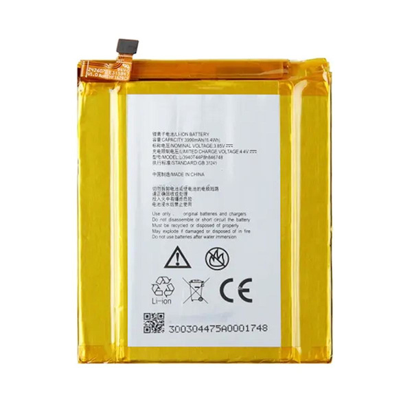 Batteri till ZTE Blade Max 3 53ee | Fyndiq