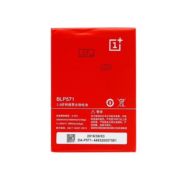 OnePlus One Batteri Red