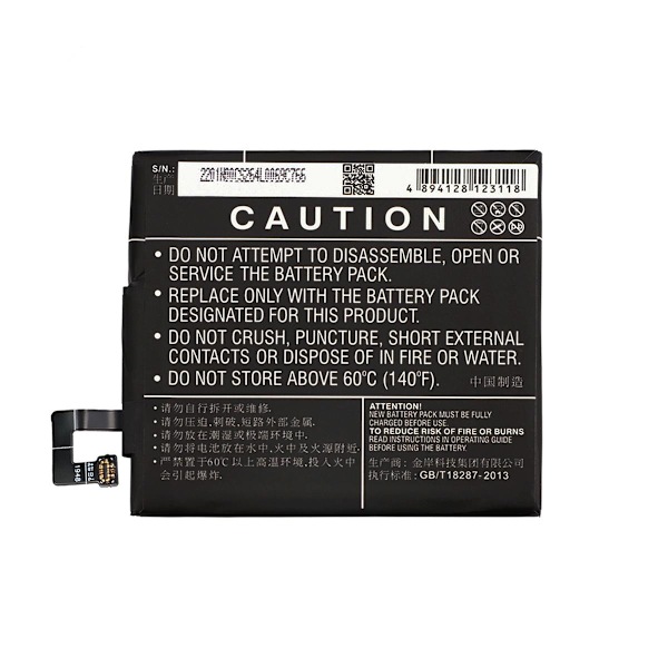 Batteri till Xiaomi Redmi Pro etc