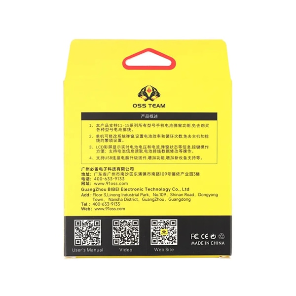 OSS W09 Pro V3 Batteri Pop-Up Testare iPhone 11-15 Pro Max